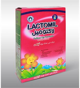 شیرخشک نوزاد ساشت شماره یک (۰-۶ ماهگی)