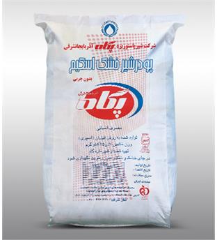 پودر آب پنیر پرمیت ۲۵ کیلوگرمی